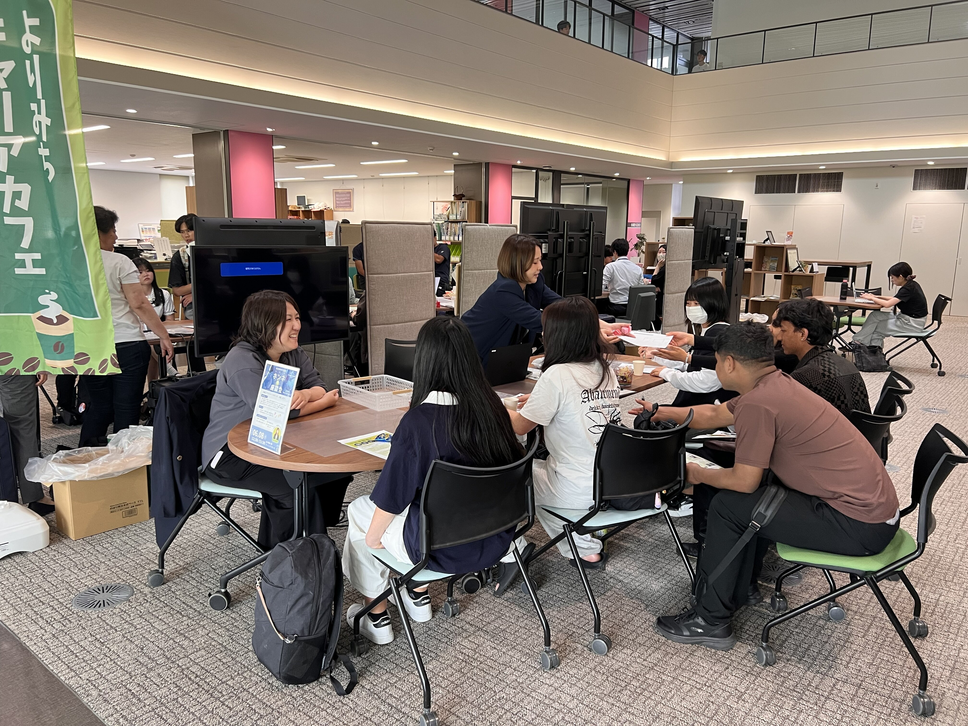 岐阜協立大学 GIFU KYORITSU UNIVERSITY
